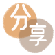 邯郸信用卡白条24小时在线接单诚信商家_达人服务平台